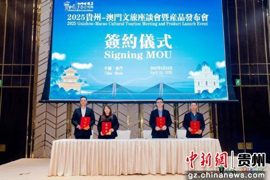 探索澳門開獎現場，2025年的新面貌與未來展望，探索澳門開獎現場，新面貌與未來展望（2025年展望）