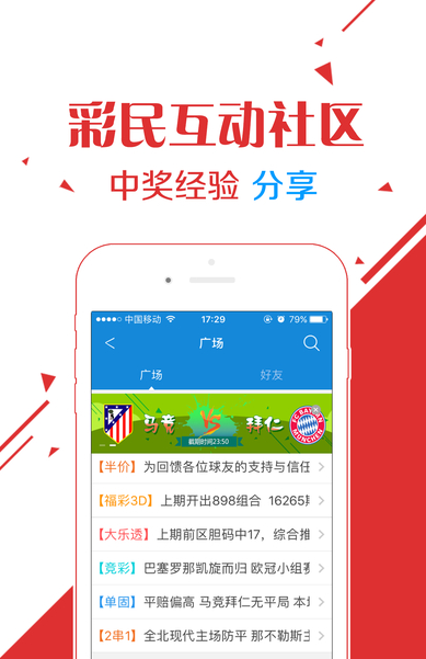 王中王白與六肖選一，探索關(guān)鍵詞背后的奧秘，探索關(guān)鍵詞背后的奧秘，王中王白與六肖選一揭秘