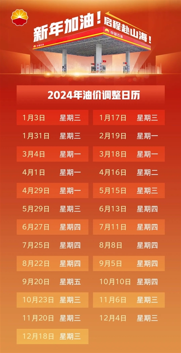 澳門彩票開(kāi)獎(jiǎng)結(jié)果預(yù)測(cè)與解析——聚焦2025年澳門六今晚開(kāi)獎(jiǎng)，澳門彩票開(kāi)獎(jiǎng)?lì)A(yù)測(cè)解析，聚焦今晚澳門六開(kāi)獎(jiǎng)結(jié)果（2025年）