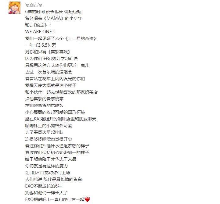 澳門最快開獎時間表，掌握最新開獎動態，贏在起跑線，澳門最新開獎時間表，掌握動態，贏在起跑線