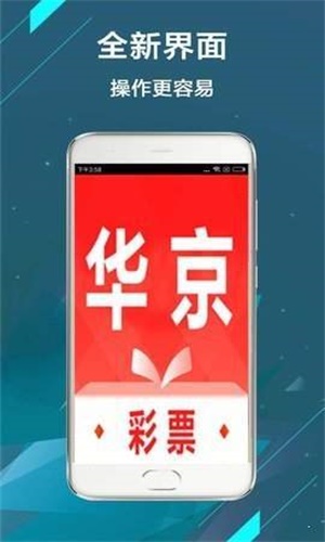 二四六香港管家婆期期準資料大全——全方位解讀與深度探索，二四六香港管家婆期期準資料大全，全方位深度解讀與探索