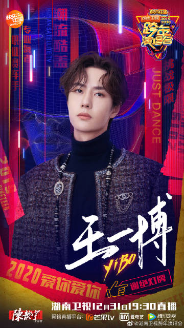 ZO19王中王一肖中特，探尋背后的故事與奧秘，探尋ZO19王中王一肖中特的背后故事與奧秘