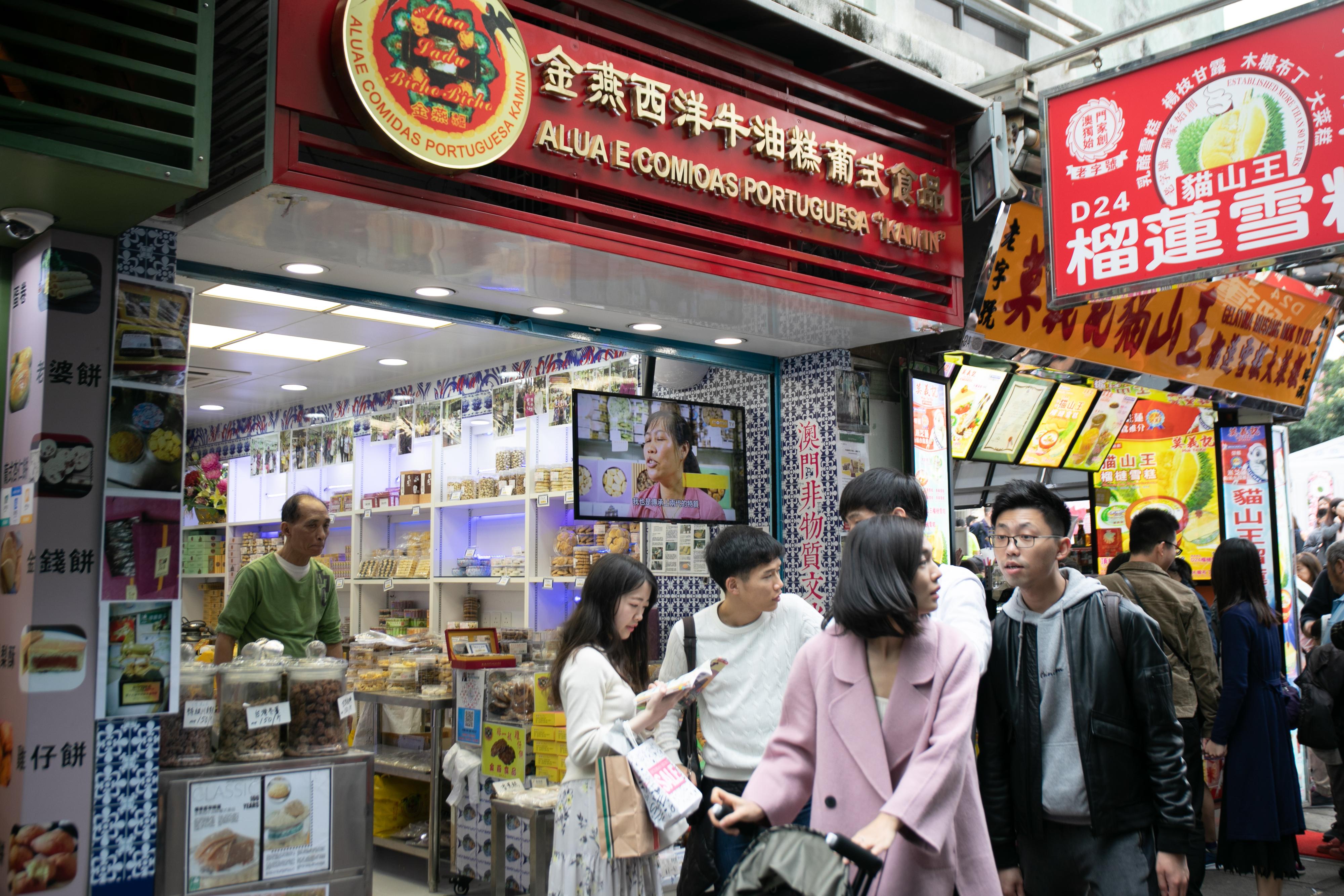 澳門六開彩2021年開獎結果回顧與解析，澳門六開彩2021年開獎結果回顧與解析，揭秘開獎數據與趨勢分析