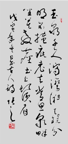 劉伯溫論壇一肖一塢，探索神秘的歷史傳奇與智慧傳承，劉伯溫論壇揭秘，歷史傳奇與智慧傳承的奧秘——一肖一塢探索之旅