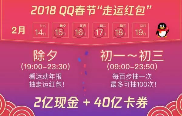 新澳天天開獎資料大全最新第54期至第129期全面解析，新澳天天開獎資料解析，第54期至第129期全面解讀與匯總