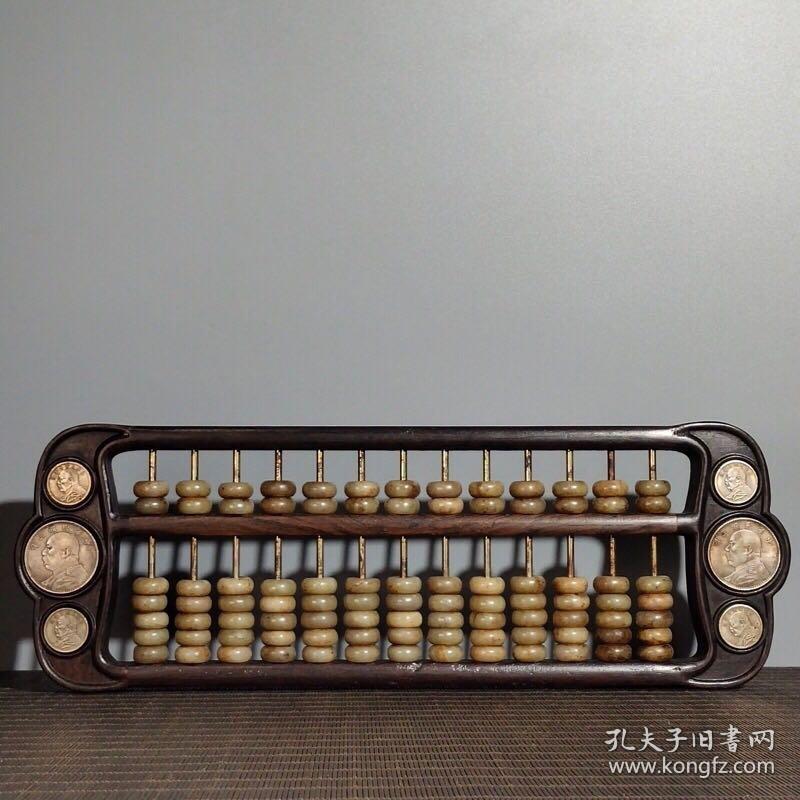 鐵算算盤4887三期必出，揭秘其背后的秘密與優勢，揭秘鐵算算盤三期必出優勢與背后秘密