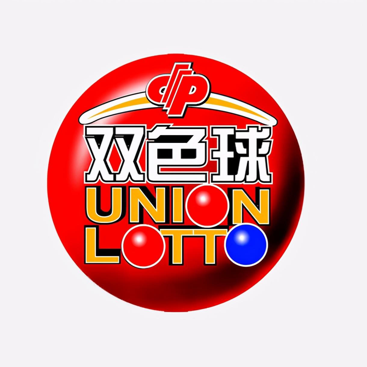一碼爆特最新開獎結果，揭秘彩票的神秘面紗，一碼爆特最新開獎揭秘，彩票神秘面紗下的真實結果