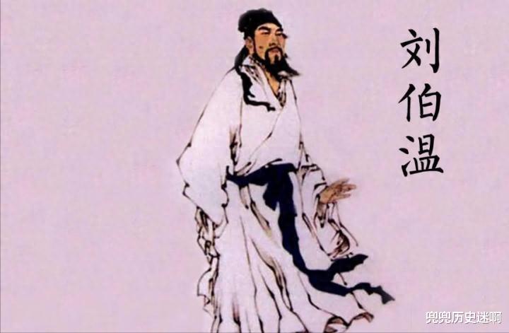 劉伯溫白小姐一肖身體，神秘傳說與文化的交融，劉伯溫白小姐神秘傳說與文化的交融，一肖身體的傳奇故事