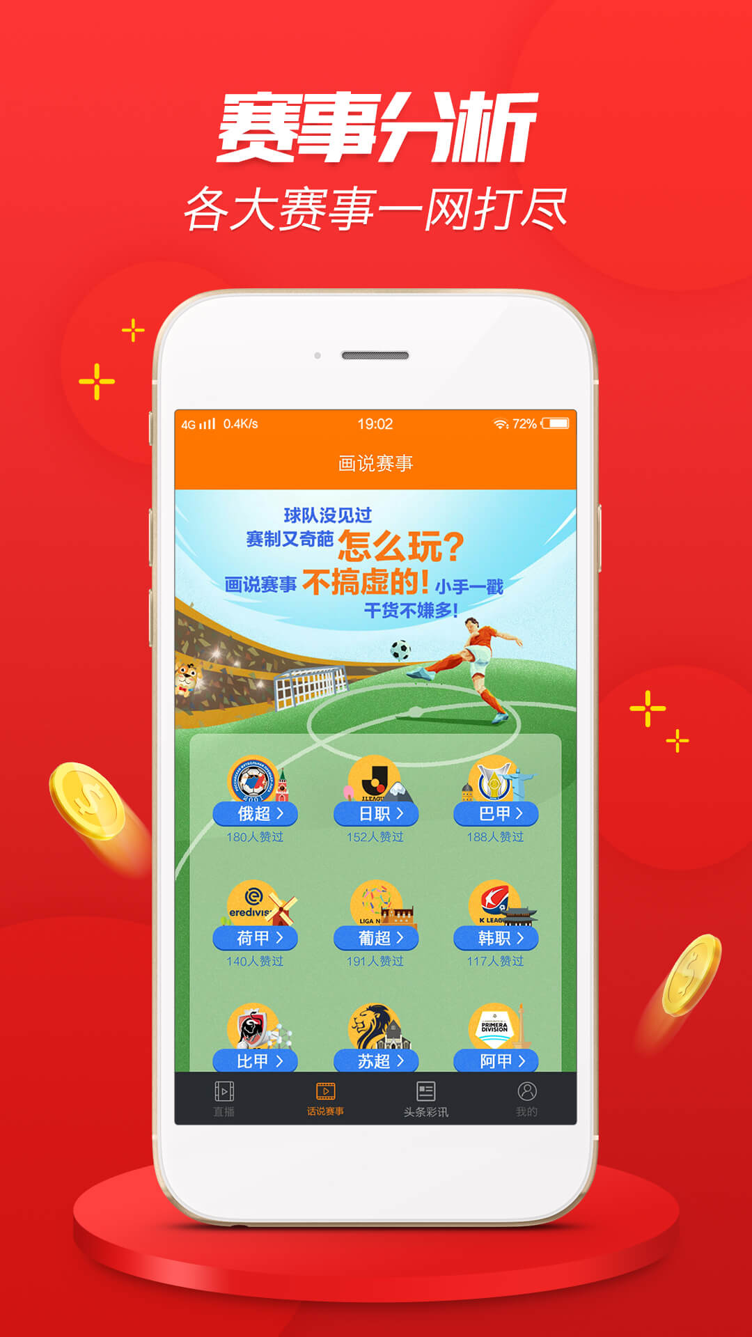 關于澳彩資料與0149552cσm查詢的深入解析與探討，澳彩資料與查詢代碼0149552cσm深度解析與探討