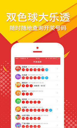 王中王公開肖主一碼，深度解析與SEO優化策略，王中王公開肖主一碼解析與SEO優化策略深度探討