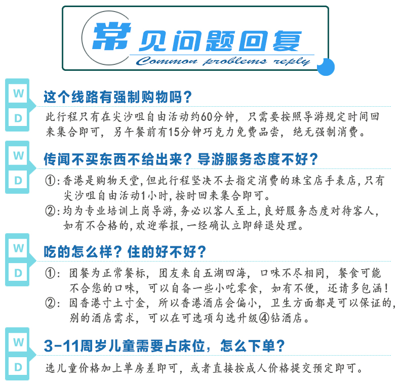 2025澳門天天開好彩大全——探索彩票的奧秘與希望，揭秘澳門彩票奧秘，開啟好運之門
