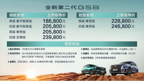探索新奧歷史，2025年六開獎展望，探索新奧歷史之旅，展望2025年六開獎未來