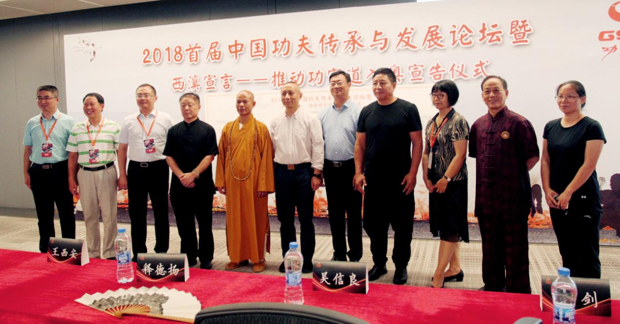 王中王論壇平一肖，深度解析與SEO優化策略，王中王論壇平一肖深度解析與SEO優化策略探討