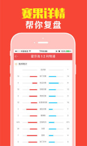 王中王平特一肖盆底下，深度解析與SEO優化策略，王中王平特一肖盆底下深度解析與SEO優化策略探討