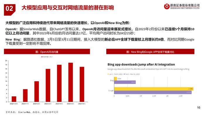 香港正宗六寶典資料大全——眼觀六路，探索無限知識寶庫，香港正宗六寶典資料大全，全方位知識探索與寶庫探索