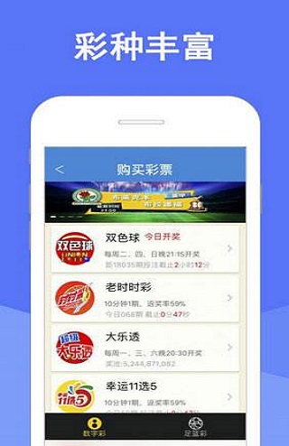 澳門四肖期期準資料免費查詢，揭秘準確預測的秘密，澳門四肖期期準資料揭秘，免費查詢與準確預測的秘密