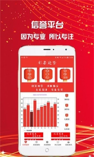 王中王最準(zhǔn)的資料一肖期期準(zhǔn)，揭秘精準(zhǔn)預(yù)測背后的秘密，揭秘王中王精準(zhǔn)預(yù)測一肖期期準(zhǔn)的神秘面紗