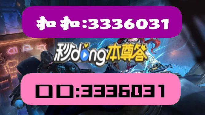 澳門彩天天精準資料大全——探索彩票世界的秘密，澳門彩天天精準資料大全，揭秘彩票世界的奧秘