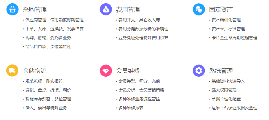 探索免費管家婆老家開獎記錄，揭秘背后的秘密與最新動態(tài)，揭秘免費管家婆老家開獎記錄背后的秘密與最新動態(tài)探索