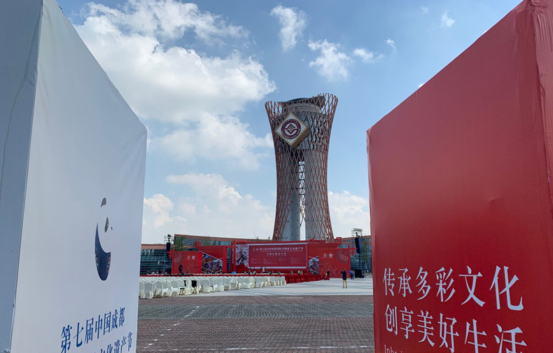 澳門(mén)旅游寶藏