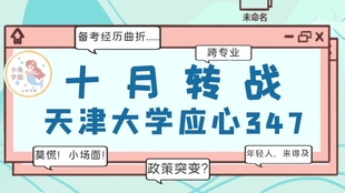 王中王349期指一生肖，揭秘生肖運(yùn)勢(shì)與人的命運(yùn)關(guān)聯(lián)，揭秘生肖運(yùn)勢(shì)與命運(yùn)關(guān)聯(lián)，王中王349期生肖指引一生運(yùn)勢(shì)