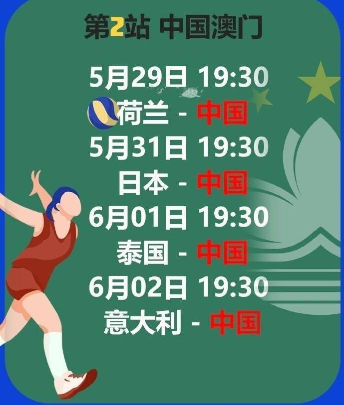 澳門六今晚開獎結果出爐，全新揭曉與深度解讀，澳門六今晚開獎結果揭曉，全新數據與深度解讀