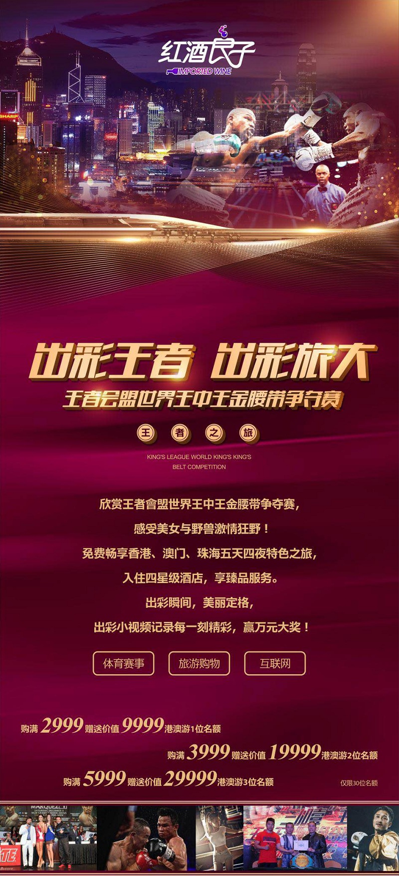 香港王中王開獎結果一肖中特，揭秘彩票背后的秘密，揭秘香港王中王彩票開獎背后的秘密，一肖中特結果揭曉