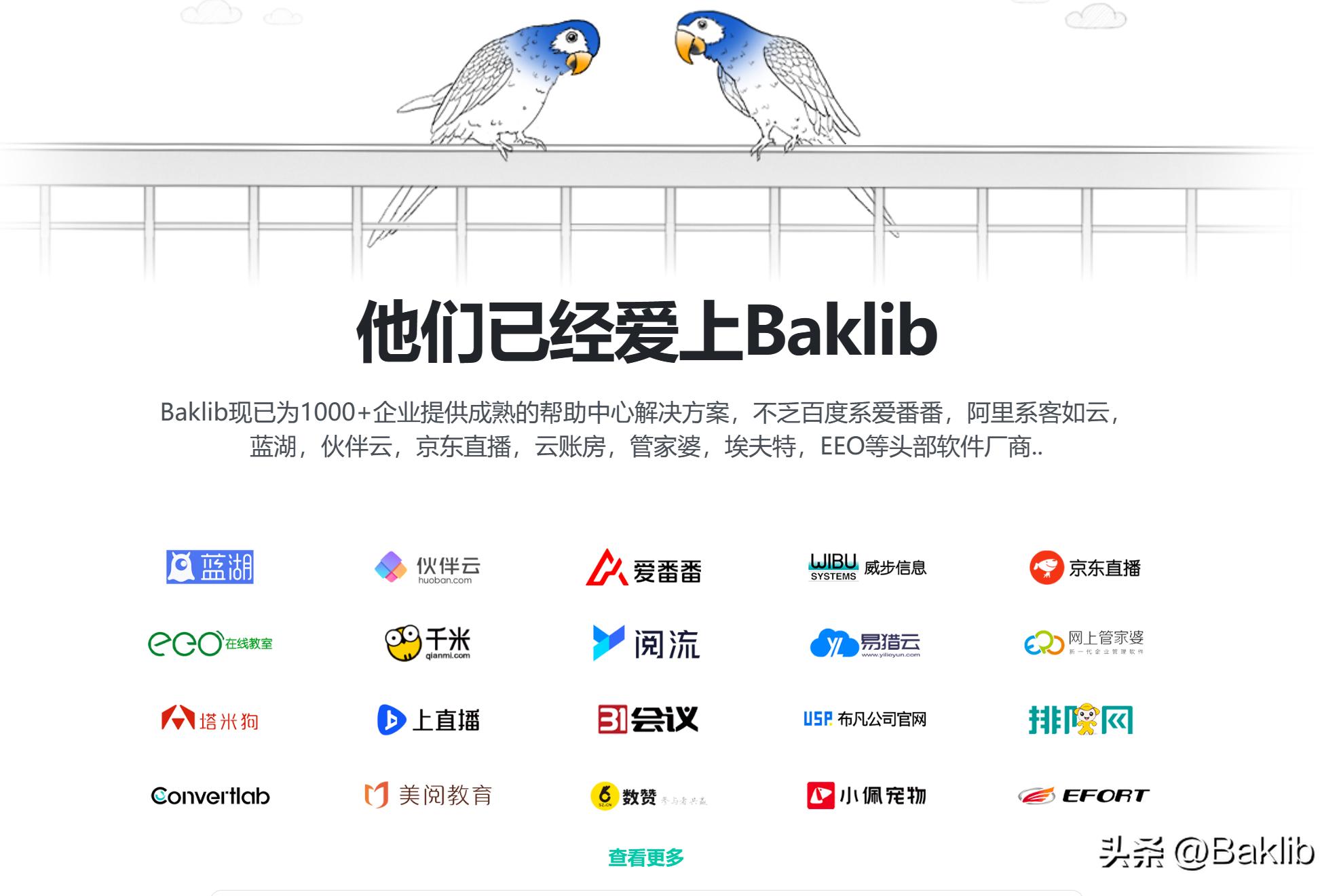 管家婆官網官方網站，一站式管理與服務的新時代門戶，管家婆官網，一站式管理與服務的新時代門戶