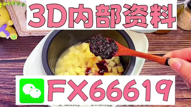 正版3D藏機圖匯總，探索神秘的藏機世界，正版3D藏機圖大全，探索神秘藏機世界