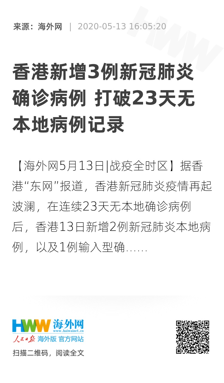 2025年香港歷史開獎(jiǎng)記錄查詢指南，香港歷史開獎(jiǎng)記錄查詢指南，回溯至2025年