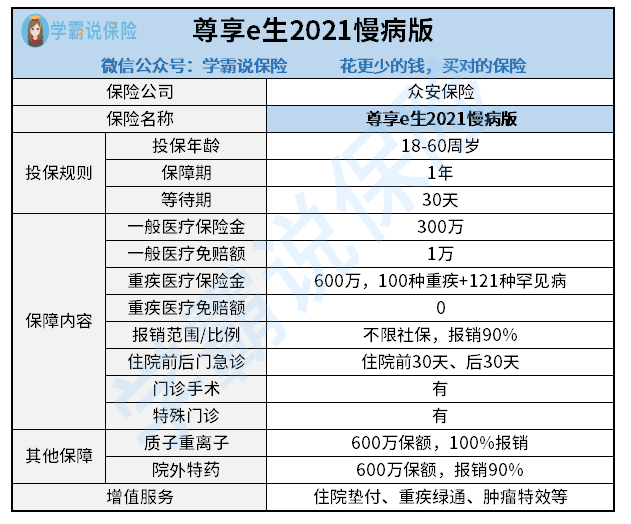 澳門狀元紅，免費獲取全年資料的秘密與優勢分析（2021年），澳門狀元紅，揭秘免費獲取全年資料的秘密與優勢分析（最新指南）