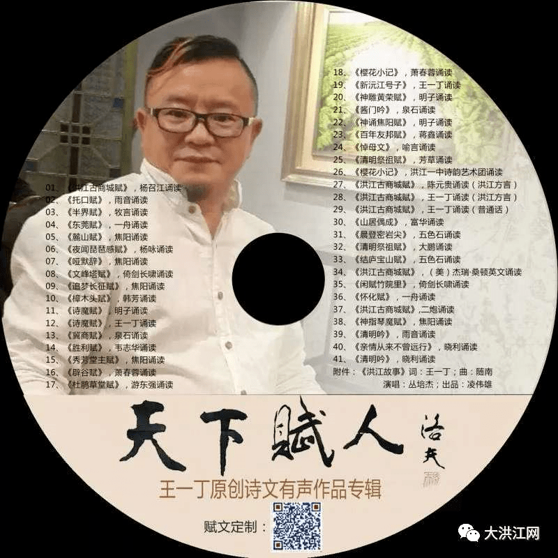 王中王課程特色解析，一肖一特一中的教學內容深度探討，王中王課程特色解析與教學內容深度探討，特色、深度與一肖一特一中教學探討