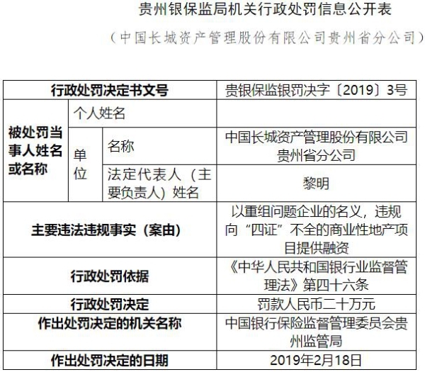二四六香港資料期期準(zhǔn)一，深度解析與SEO優(yōu)化策略，二四六香港資料期期準(zhǔn)一深度解析與SEO優(yōu)化策略全攻略