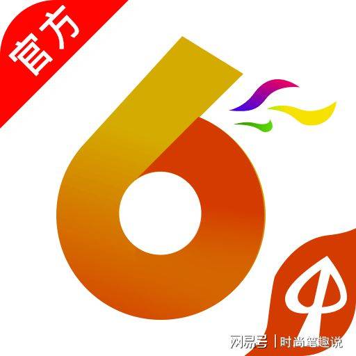 澳門香港最快開獎寶典，揭秘彩票背后的秘密與策略，澳門香港彩票開獎寶典揭秘，策略與秘密探索