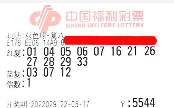 香港鐵算開獎直播一，揭秘4887背后的秘密與最新動態，揭秘香港鐵算開獎直播背后的秘密與最新動態一，4887背后的真相揭秘
