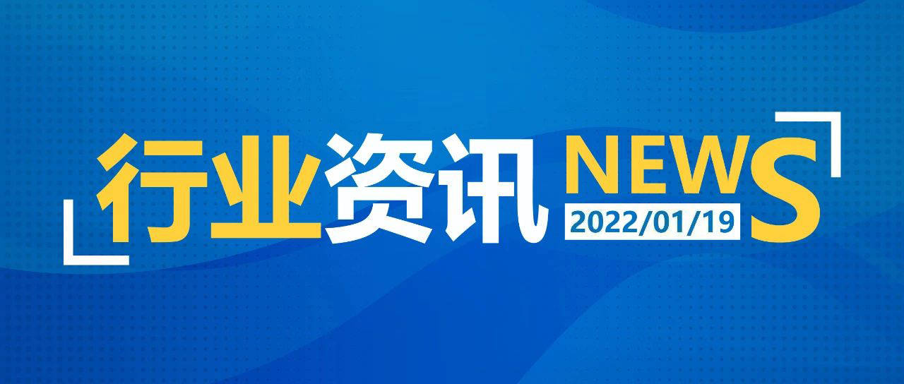 免費大全