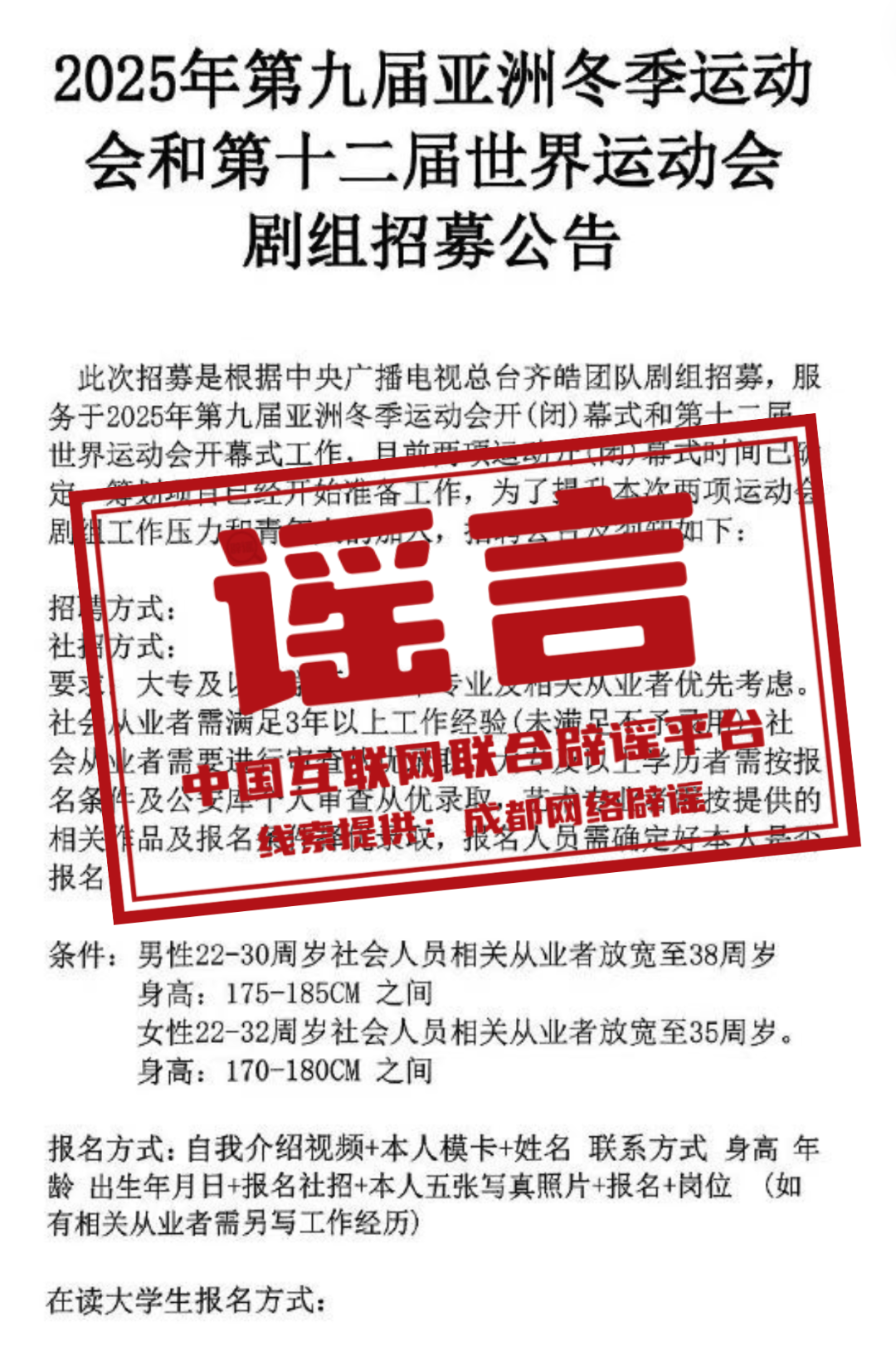 澳門天天免費資料大全，探索未來的奧秘與機遇（到2025年），澳門未來奧秘與機遇探索（至2025年）天天免費資料大全