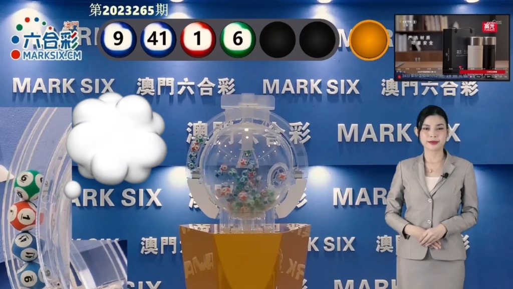 預(yù)測未來，澳門天天開好彩在2025年的美好展望，澳門未來展望，2025年天天開好彩的預(yù)測與展望