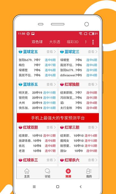 2025新澳門天天開好彩大全正版，探索彩票世界的奧秘與機遇，探索彩票世界，澳門正版彩票奧秘與機遇揭秘（附最新開獎信息）