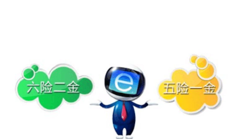 王中王028 O 期指一生肖，深度解析與SEO優化策略，王中王028期指一生肖，深度解析與SEO優化策略指南