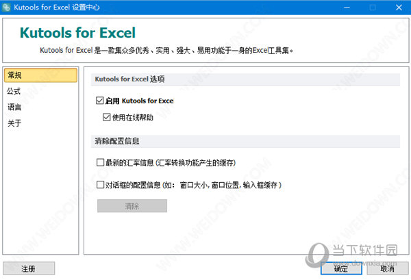新澳歷史開獎記錄查詢結果，深度分析與解讀，新澳歷史開獎記錄深度分析與解讀結果查詢報告
