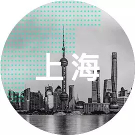 澳門開獎直播 第2頁