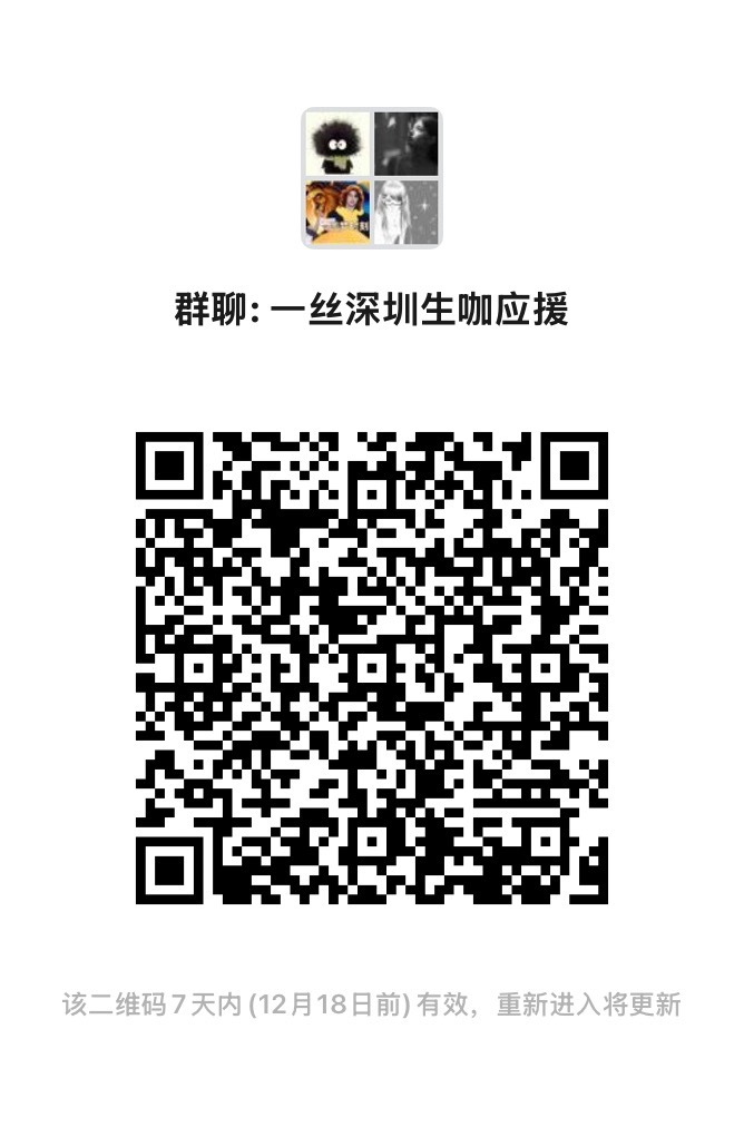 一肖一碼一一肖一子在深圳的獨特魅力與探索，深圳獨特魅力揭秘，一肖一碼一一肖一子的探索之旅