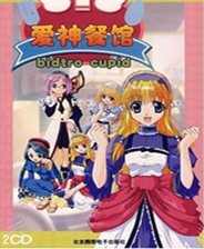 澳門彩票4949開獎，探索最快獲取開獎信息的途徑，澳門彩票4949開獎，探索快速獲取開獎信息渠道