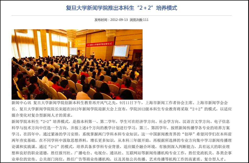 揭秘7777788888精準(zhǔn)新傳免費秘籍，助力SEO優(yōu)化飛躍，揭秘精準(zhǔn)新傳秘籍，助力SEO優(yōu)化飛躍，777778與8888組合秘籍免費分享
