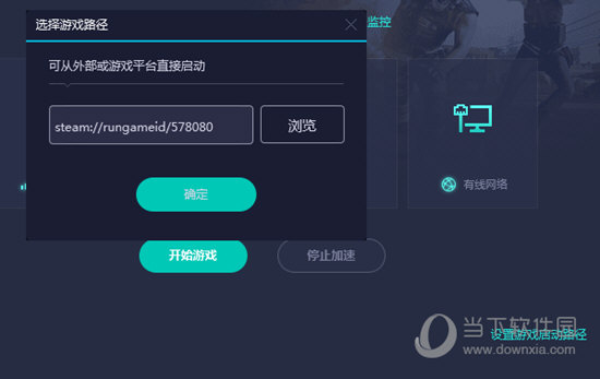 澳門六網站開獎結果，探索與解析，澳門六網站開獎結果解析與探索