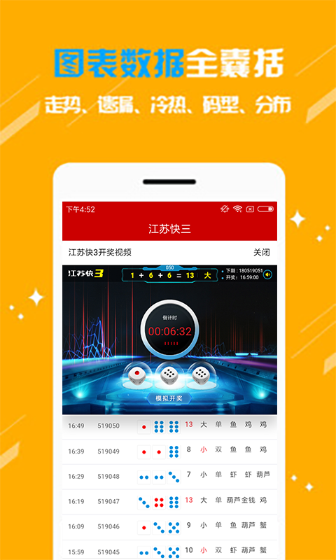 新澳門最快開獎(jiǎng)結(jié)果開獎(jiǎng)直播視頻，探索現(xiàn)代博彩的新體驗(yàn)，澳門最新開獎(jiǎng)直播視頻，體驗(yàn)現(xiàn)代博彩新風(fēng)尚