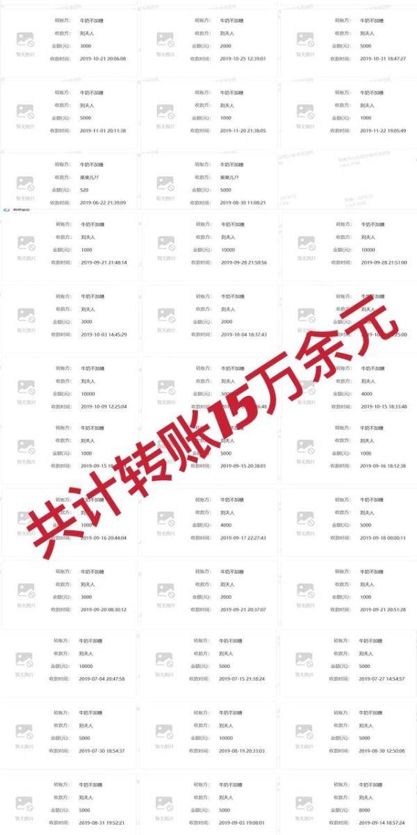 揭秘2025年精準免費四肖預測——77777與88888的神秘關聯，揭秘未來精準免費四肖預測，揭秘數字77777與88888的神秘關聯與預測展望