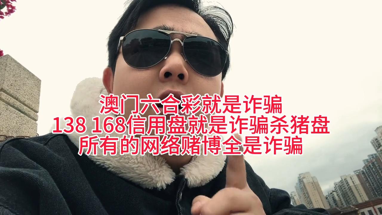 澳門天天六開彩正版澳門，探索正版彩票的魅力與優(yōu)勢，澳門正版彩票探索，魅力與優(yōu)勢概覽