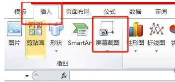 王中王平特一肖免費(fèi)公開，揭秘背后的秘密與策略，揭秘王中王平特一肖背后的秘密與策略，免費(fèi)公開解析